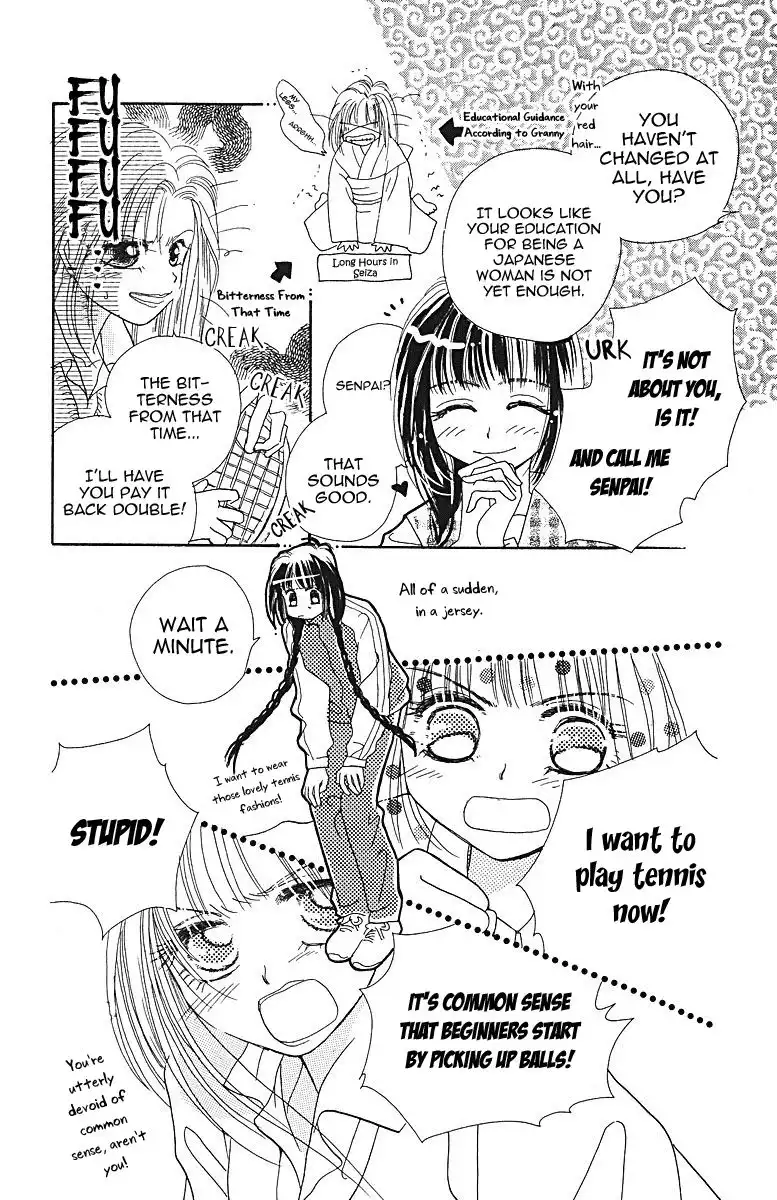 Obaachan wa Idol Chapter 7 26